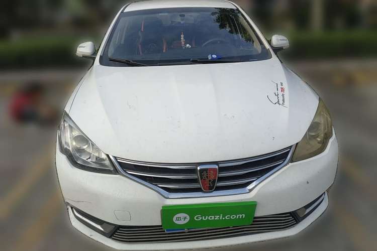 Used Roewe 360 2016 1.5L Automatic Smart Screen Version Front