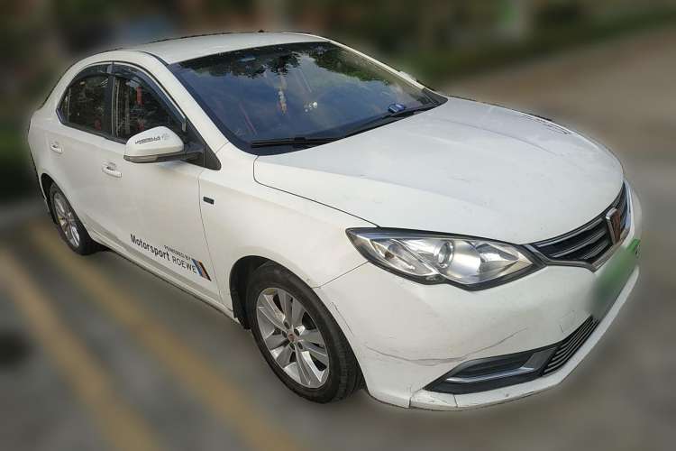 Used Roewe 360 2016 1.5L Automatic Smart Screen Version Front Right 45 Deg