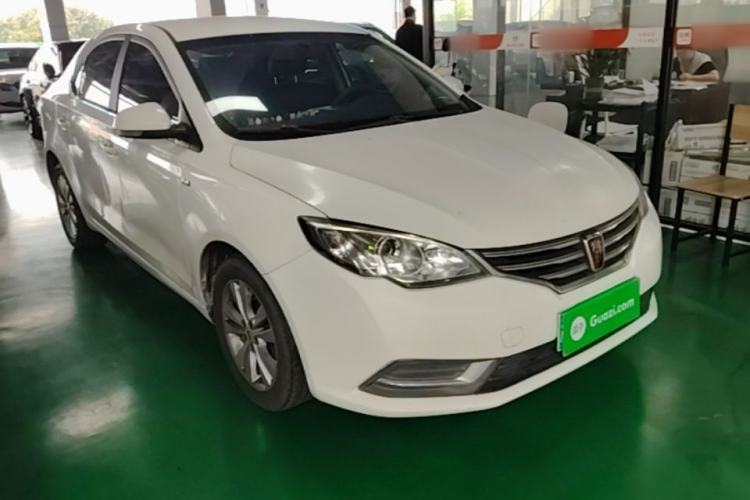 Used Roewe 360 2016 1.5L Automatic Smart Screen Version Front Right 45 Deg