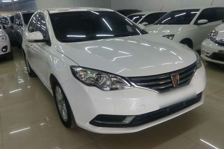 Used Roewe 360 2016 1.5L Automatic Smart Screen Version Front Right 45 Deg