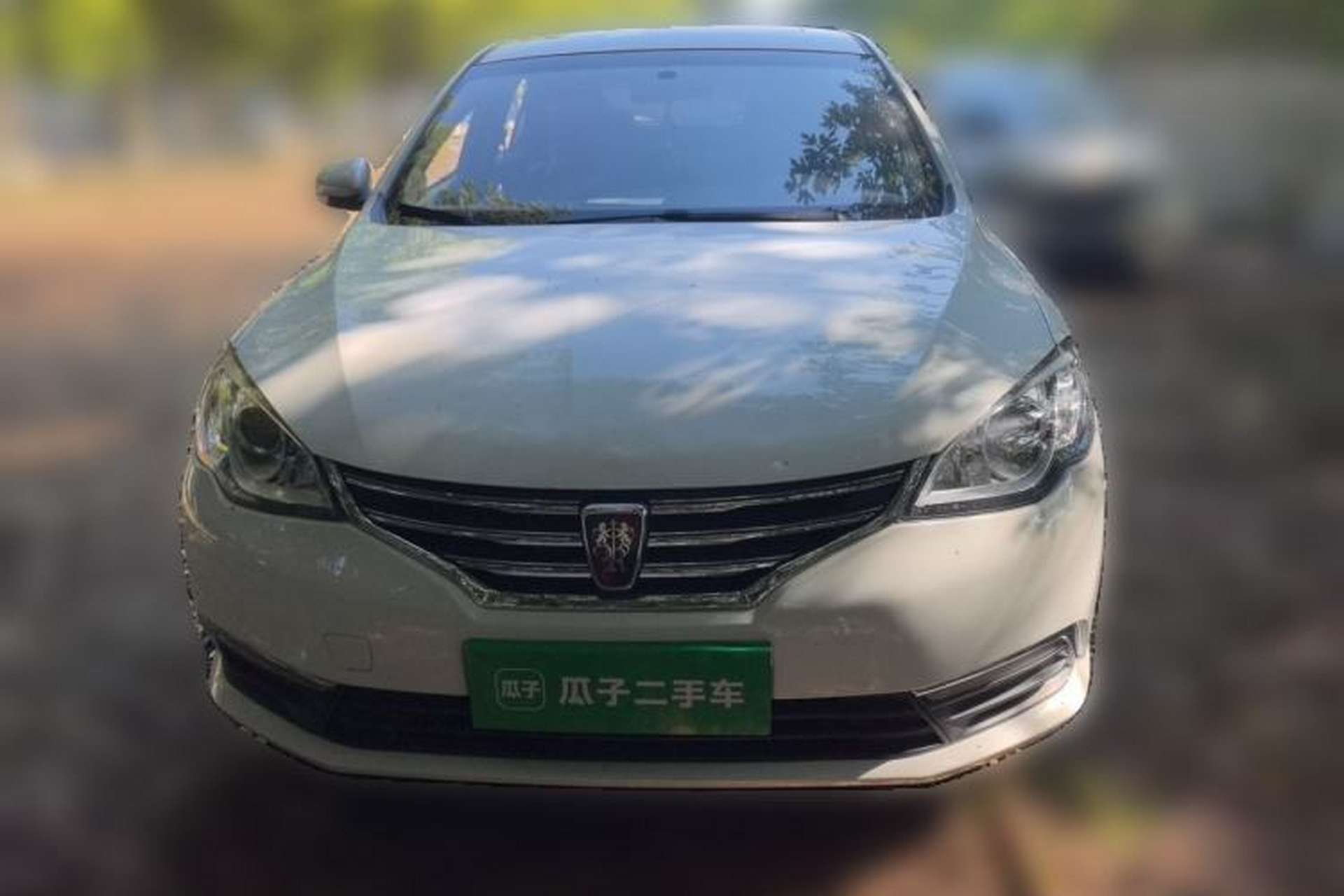 Used Roewe 360 2016 1.5L Manual Smart Screen Version Front