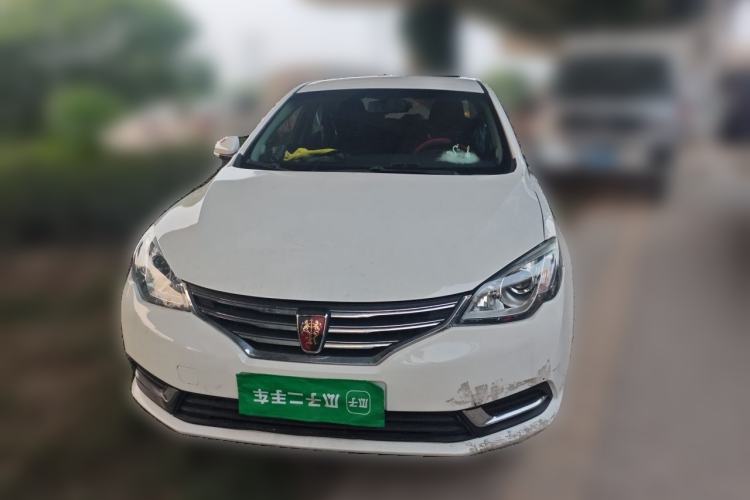 Used Roewe 360 2016 1.5L Automatic Smart Screen Version Front