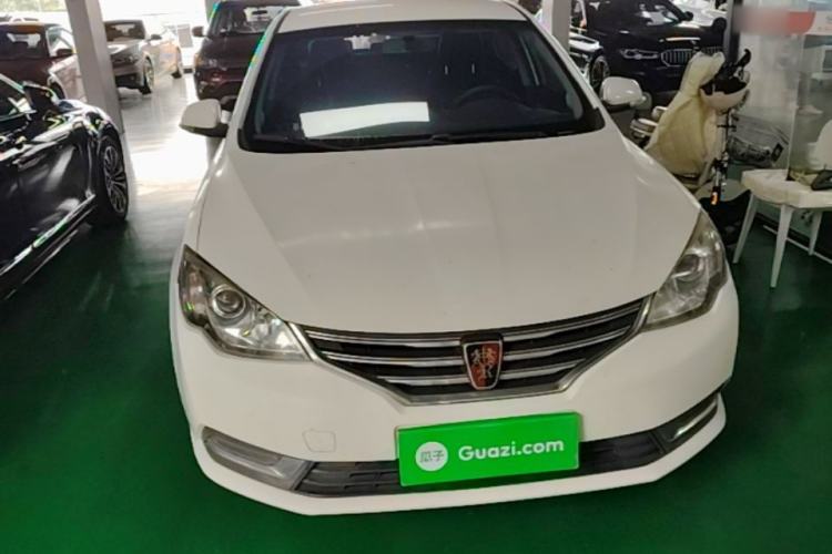 Used Roewe 360 2016 1.5L Automatic Smart Screen Version Front