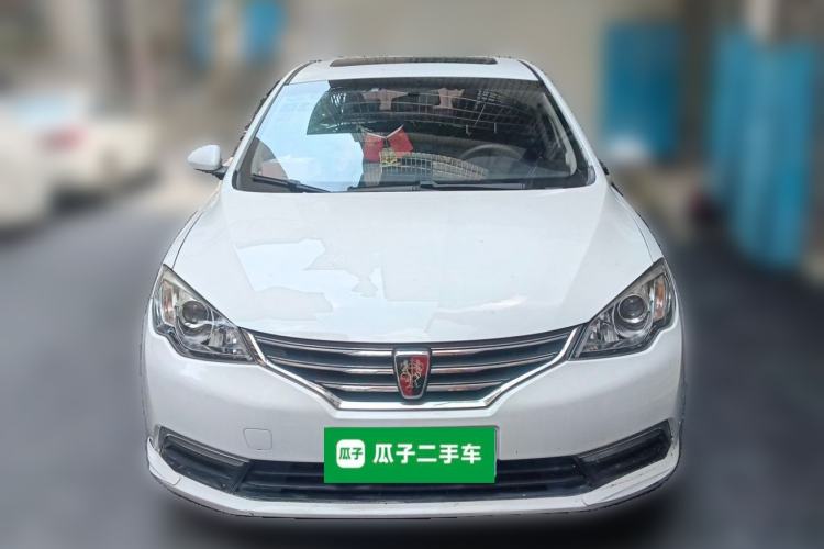 Used Roewe 360 2016 1.5L Automatic Smart Screen Version Front