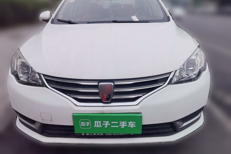 Used Roewe 360 2016 1.5L Manual Smart Screen Version Front