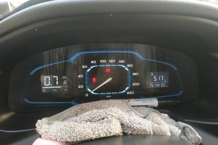 Used Roewe 360 2016 1.5L Automatic Smart Screen Version Instrument Cluster