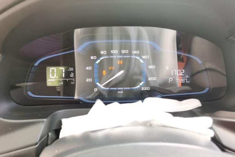 Used Roewe 360 2016 1.5L Automatic Smart Screen Version Instrument Cluster