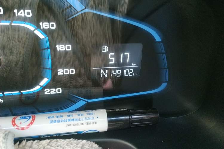 Used Roewe 360 2016 1.5L Automatic Smart Screen Version Odometer Close Up