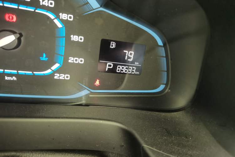 Used Roewe 360 2016 1.5L Automatic Smart Screen Version Odometer Close Up