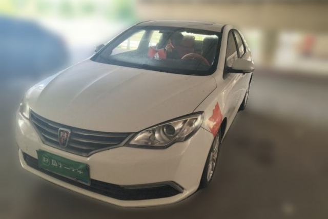 Used Roewe 360 2016 1.5L Manual Smart Screen Version