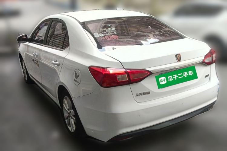 Used Roewe 360 2016 1.5L Automatic Smart Screen Version Rear Left 45 Deg