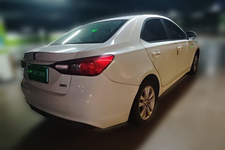 Used Roewe 360 2016 1.5L Manual Smart Screen Version Rear Right 45 Deg