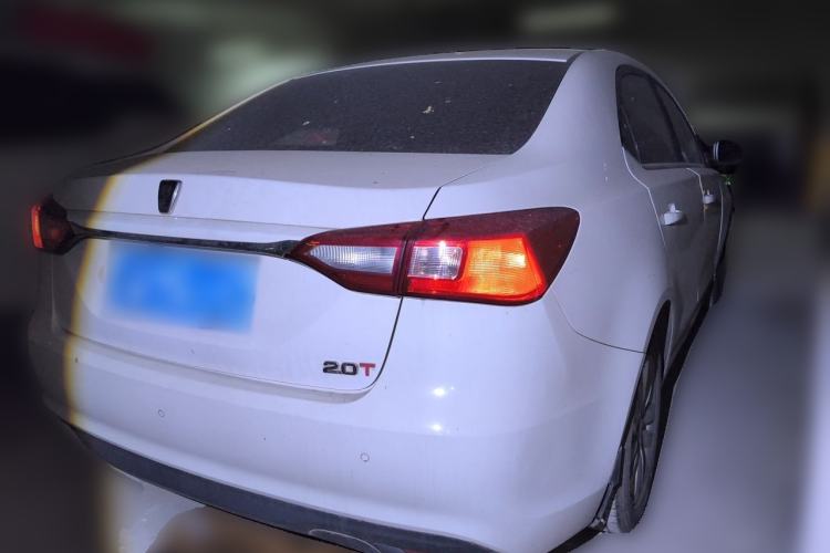 Used Roewe 360 2016 1.5L Automatic Smart Screen Version Rear Right 45 Deg