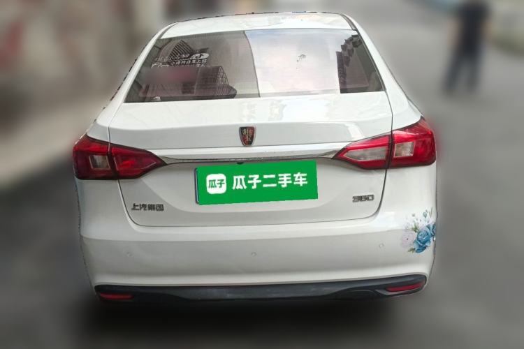 Used Roewe 360 2016 1.5L Automatic Smart Screen Version Rear