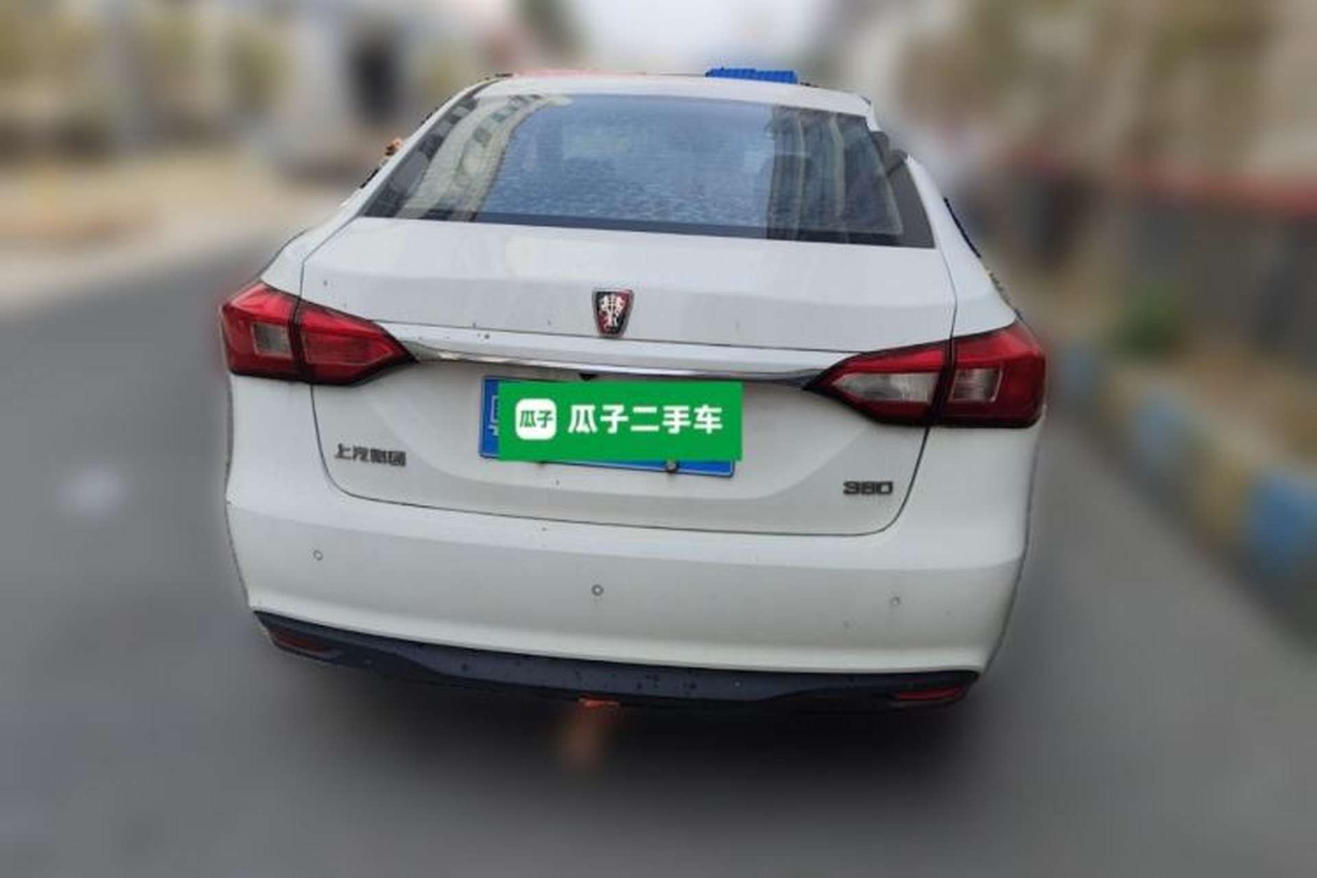 Used Roewe 360 2016 1.5L Automatic Smart Screen Version Rear