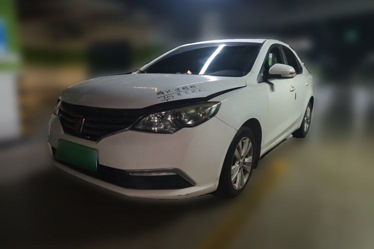 Ojetý Roewe 360 2016 1.5L Manual Smart Screen Version Guazi used car, China used car export, Used car for sale, Used  cars, Cheapest cars for sale