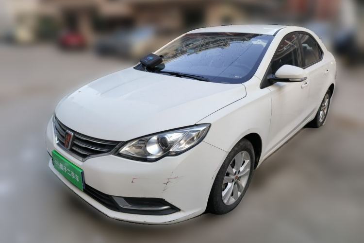 Used Roewe 360 2016 1.5L Automatic Smart Screen Version Guazi used car, China used car export, Used car for sale, Used  cars, Cheapest cars for sale