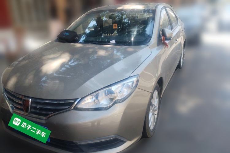 Ojetý Roewe 360 2016 1.5L Automatic Smart Screen Version Guazi used car, China used car export, Used car for sale, Used  cars, Cheapest cars for sale