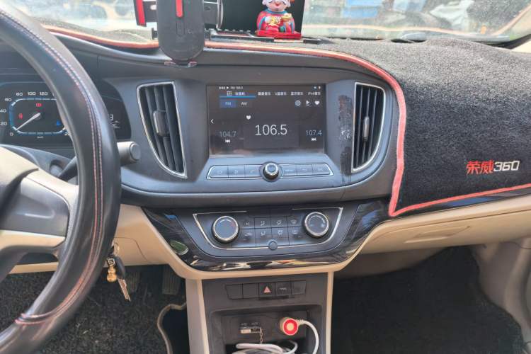Used Roewe 360 2016 1.5L Manual Smart Screen Version Audio And AC Panel