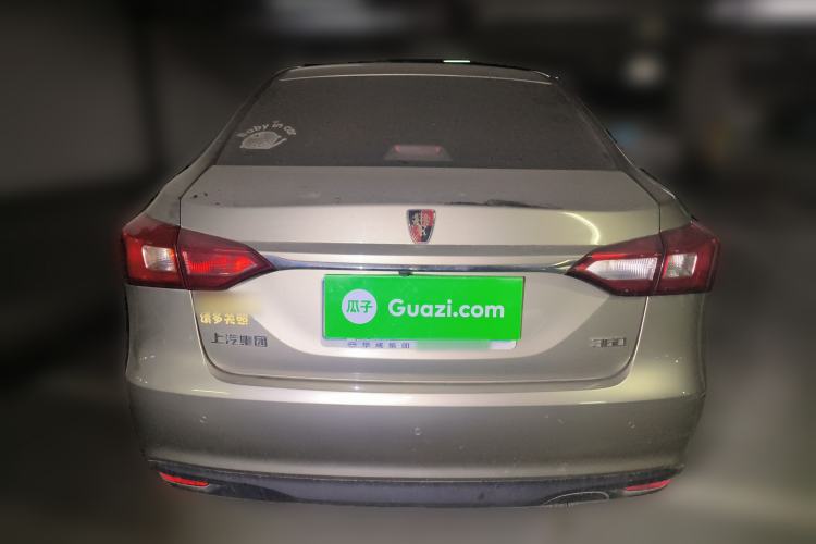 Used Roewe 360 2016 1.5L Automatic Smart Screen Version Exterior 4