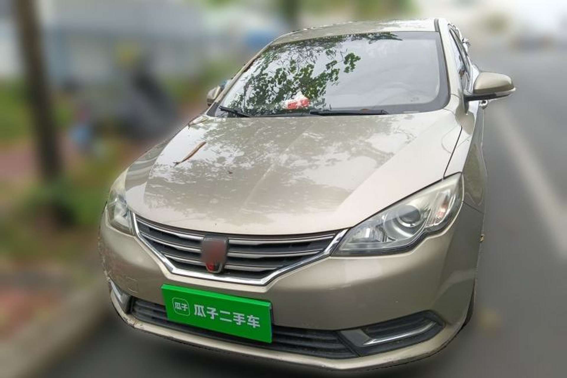 Used Roewe 360 2016 1.5L Automatic Smart Screen Version Front