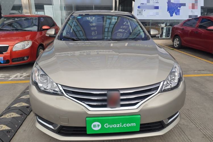 Used Roewe 360 2016 1.5L Automatic Smart Screen Version Front