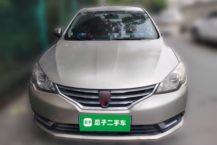 Used Roewe 360 2016 1.5L Manual Smart Screen Version Front