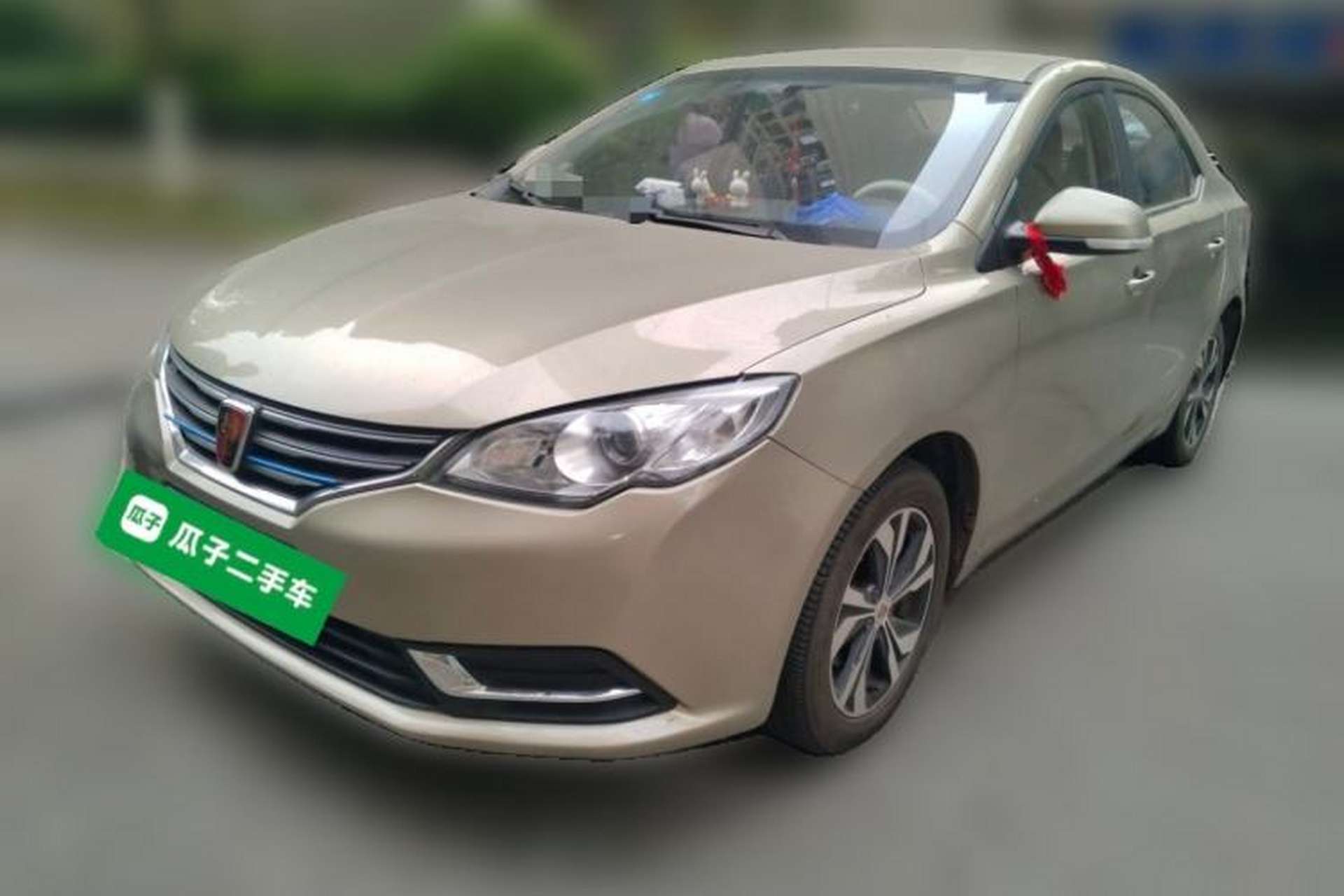 Used Roewe 360 2016 1.5L Manual Smart Screen Version Front Left 45 Deg