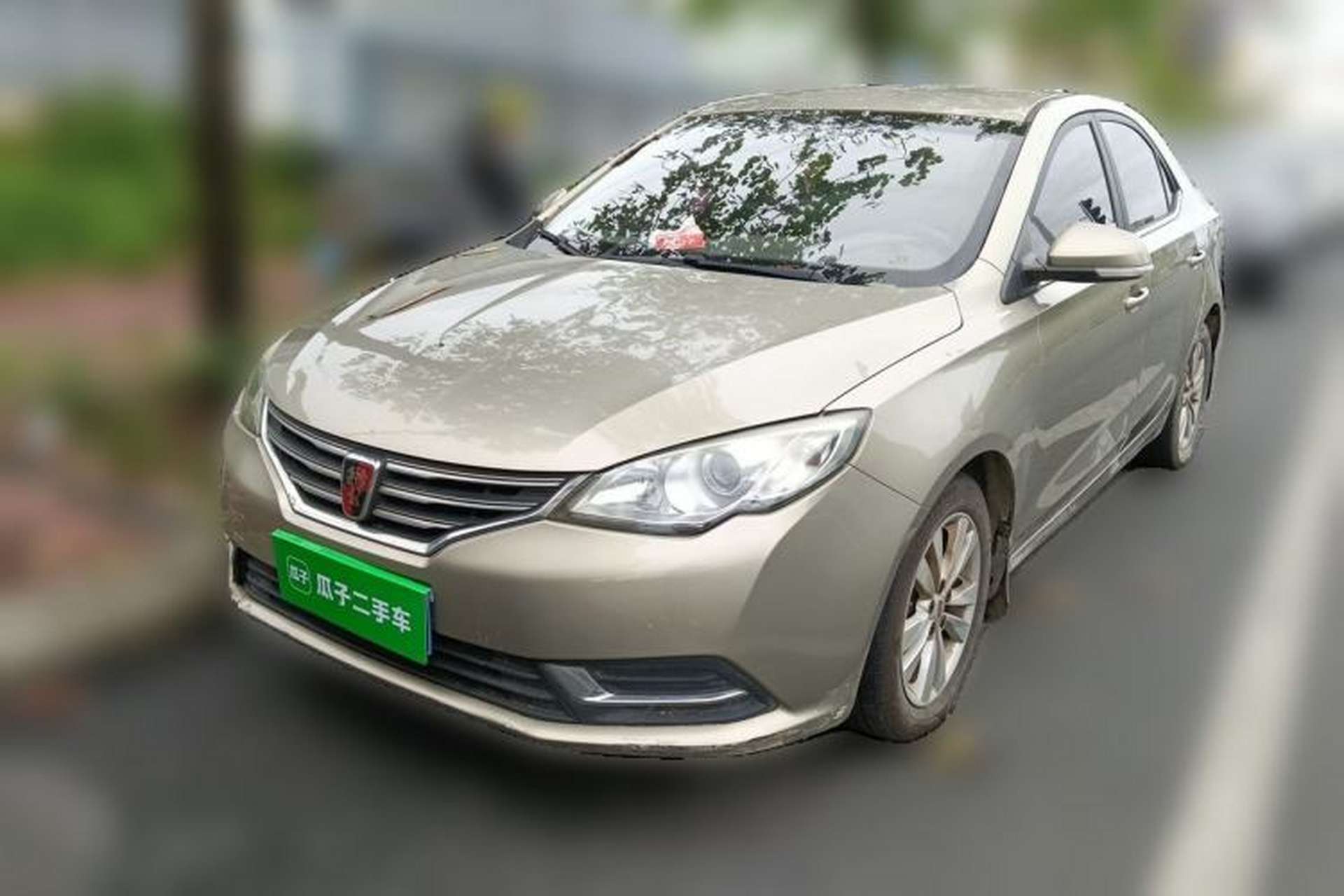 Used Roewe 360 2016 1.5L Automatic Smart Screen Version Front Left 45 Deg