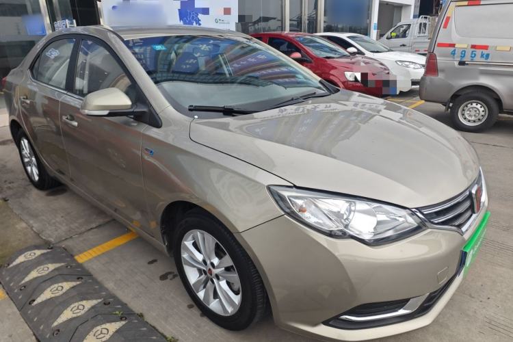 Used Roewe 360 2016 1.5L Automatic Smart Screen Version Front Right 45 Deg