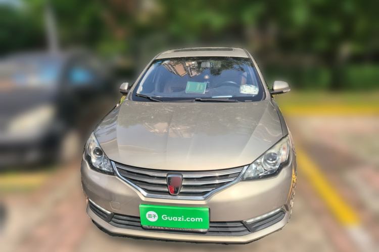 Used Roewe 360 2016 1.5L Manual Smart Screen Version Front