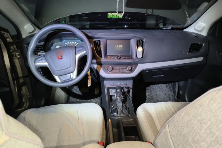 Used Roewe 360 2016 1.5L Automatic Smart Screen Version Interior 2
