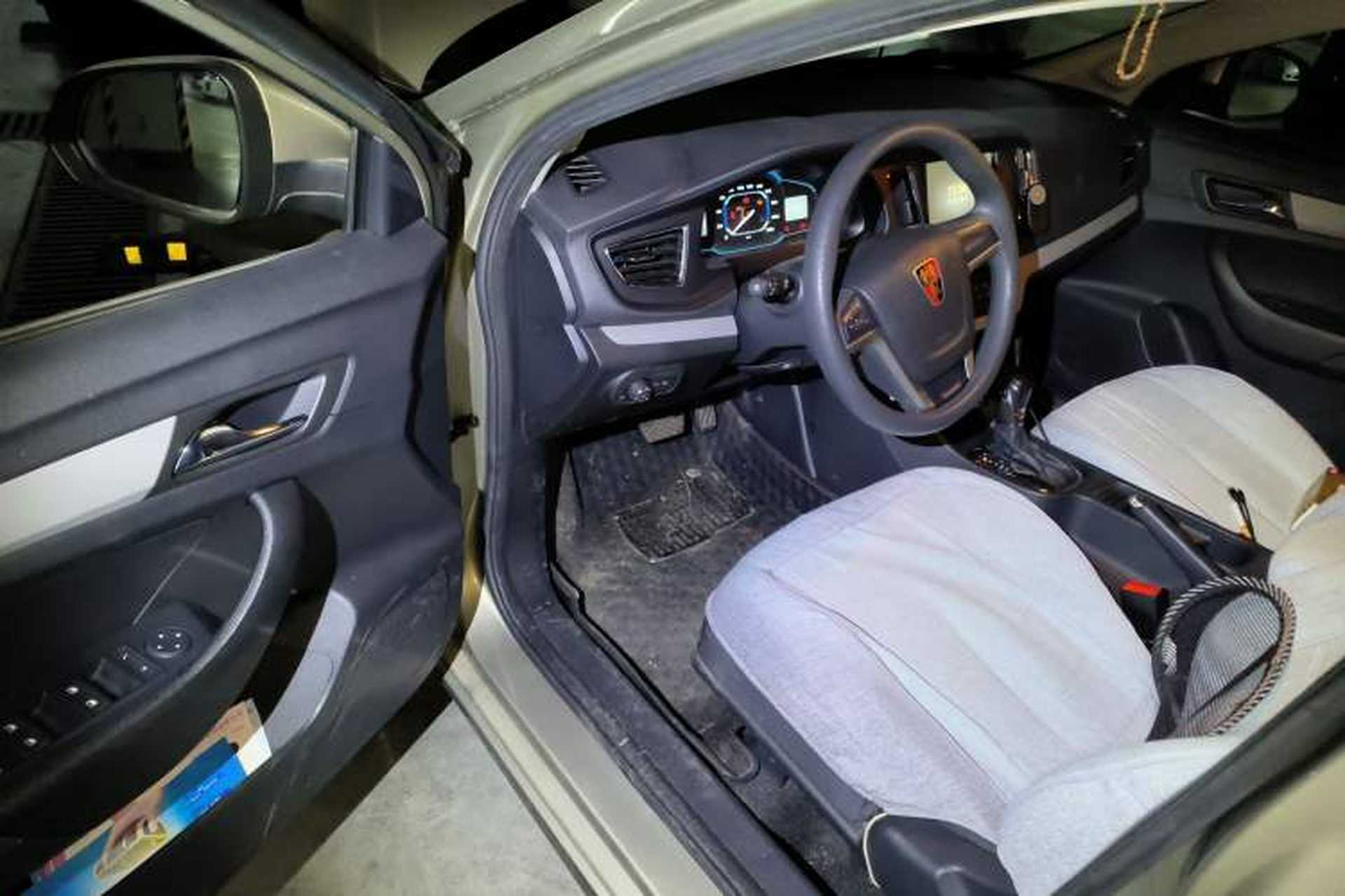 Used Roewe 360 2016 1.5L Automatic Smart Screen Version Interior 3