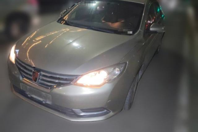 Used Roewe 360 2016 1.5L Manual Smart Screen Version