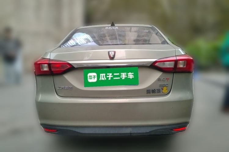 Used Roewe 360 2016 1.5L Manual Smart Screen Version Rear