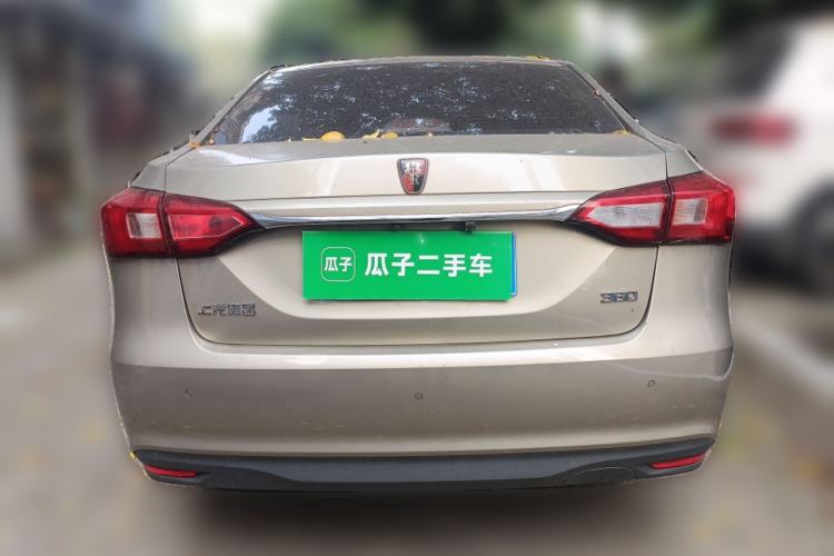 Used Roewe 360 2016 1.5L Manual Smart Screen Version Rear