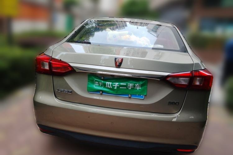 Used Roewe 360 2016 1.5L Automatic Smart Screen Version Rear