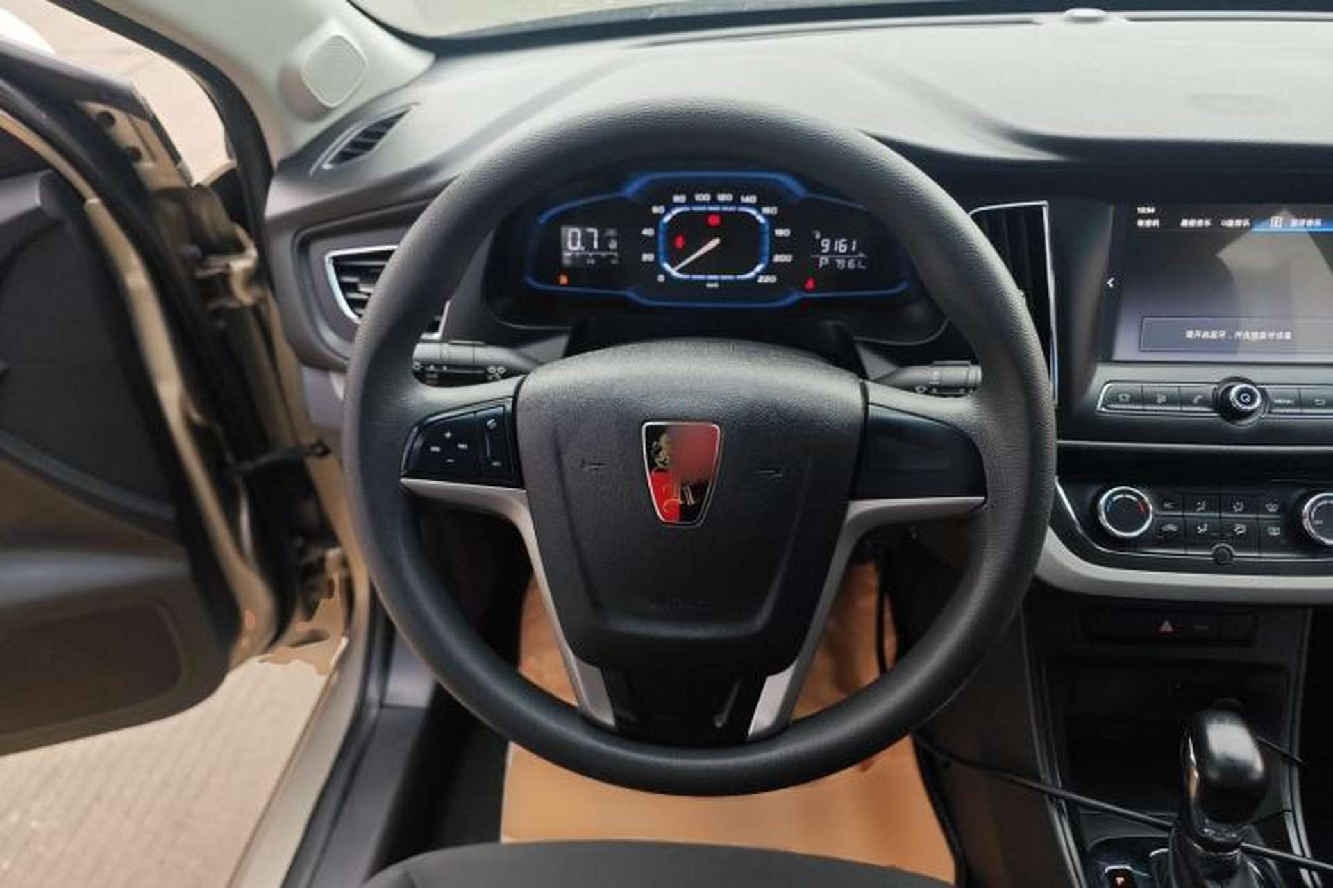 Used Roewe 360 2016 1.5L Automatic Smart Screen Version Steering Wheel