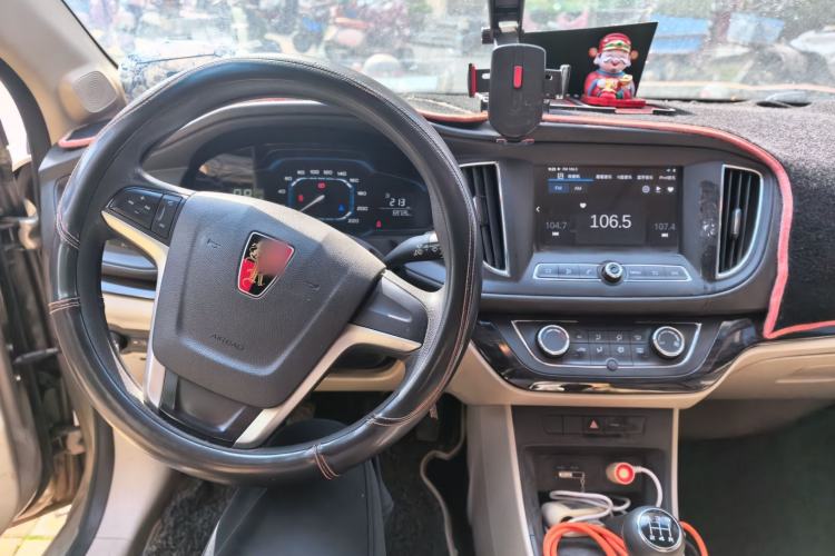 Used Roewe 360 2016 1.5L Manual Smart Screen Version Steering Wheel