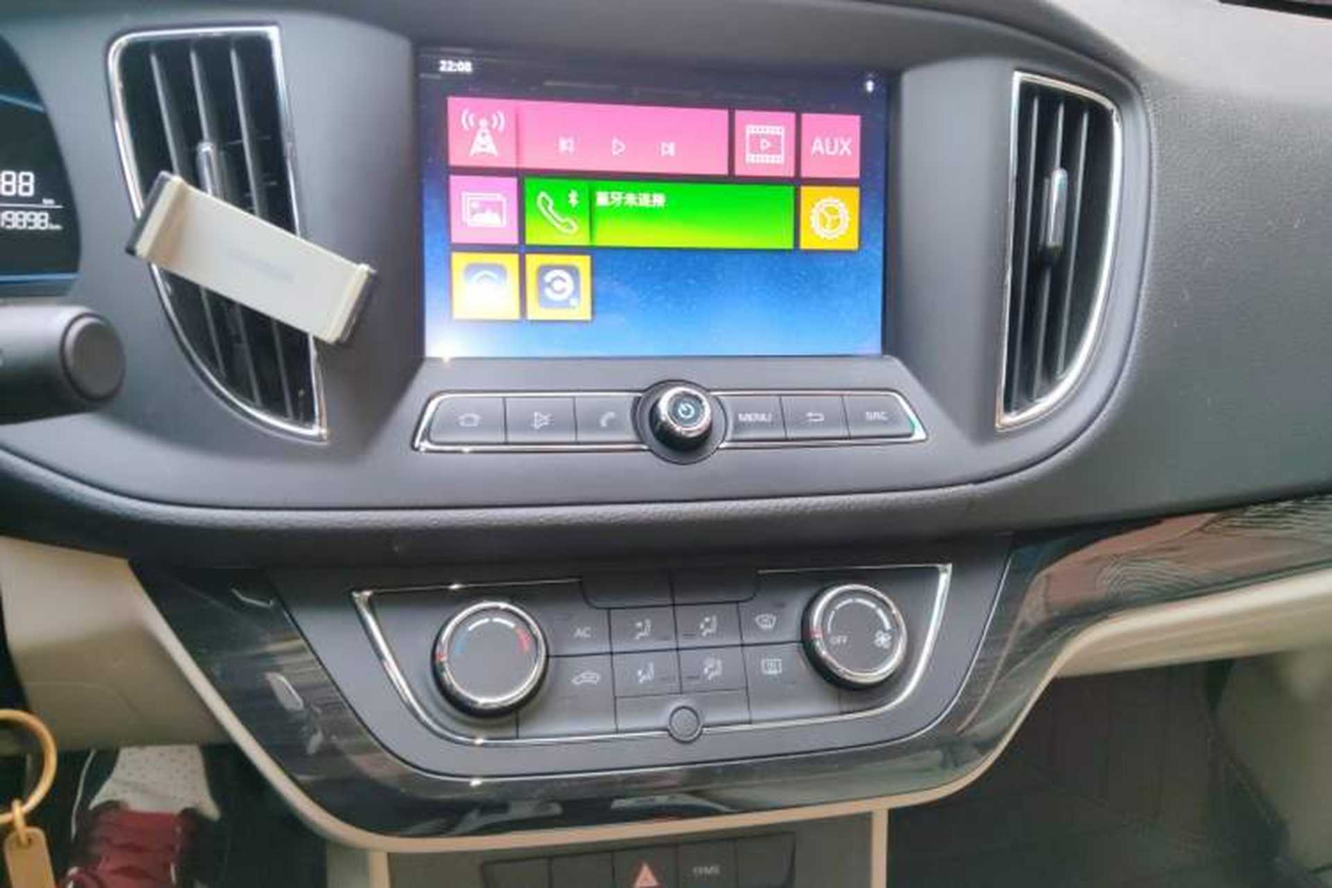 Used Roewe 360 2017 1.5L Manual Luxury Edition Audio And AC Panel