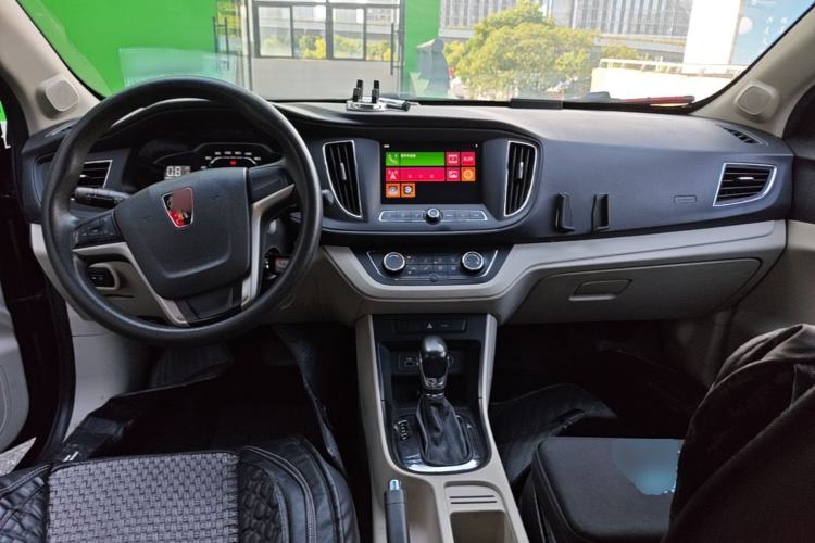 Used Roewe 360 2017 1.5L Automatic Smart Screen Version Center Console