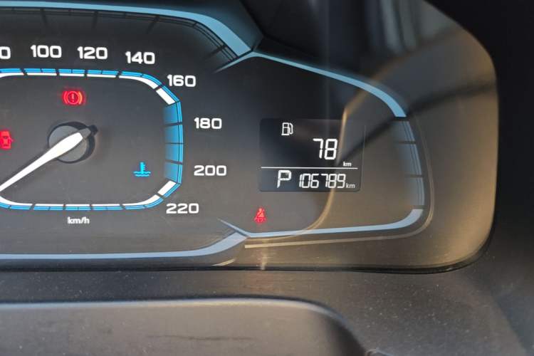 Used Roewe 360 2017 1.5L Automatic Smart Screen Version Odometer Close Up