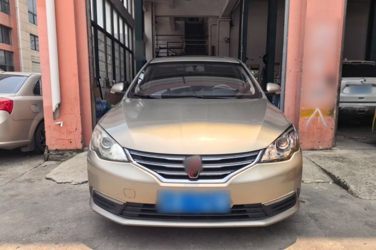 Used Roewe 360 2017 1.5L Automatic Luxury Edition Front