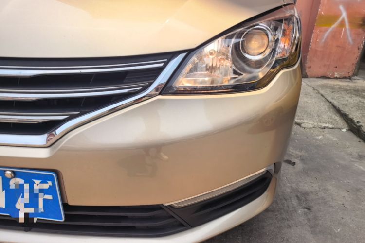 Used Roewe 360 2017 1.5L Automatic Luxury Edition Left Front Headlight