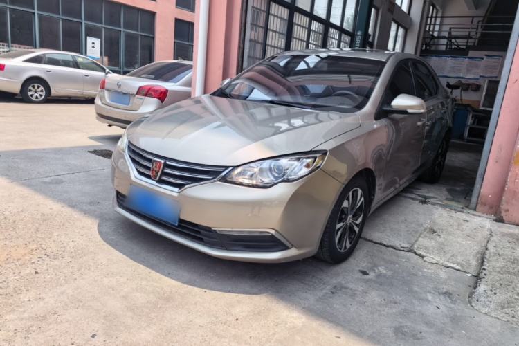 Used Roewe 360 2017 1.5L Automatic Luxury Edition Guazi used car, China used car export, Used car for sale, Used  cars, Cheapest cars for sale