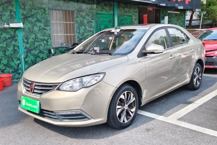 Used Roewe 360 2017 1.5L Manual Luxury Edition Guazi used car, China used car export, Used car for sale, Used cars, Cheapest cars for sale