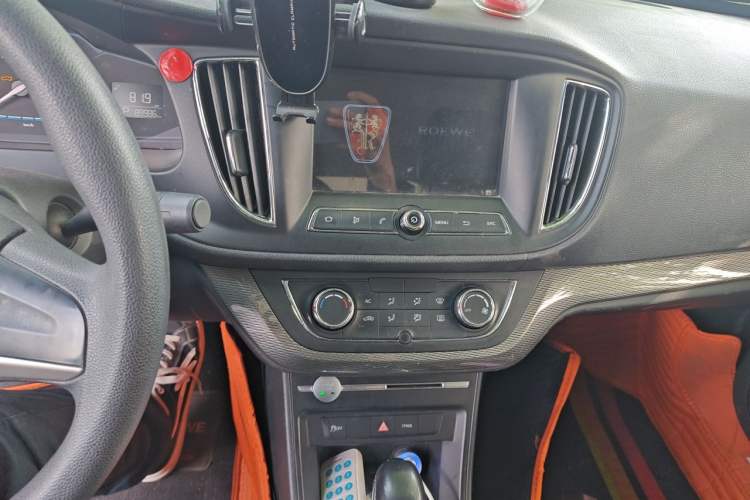 Used Roewe 360 2017 1.5L Automatic Luxury Edition Audio And AC Panel