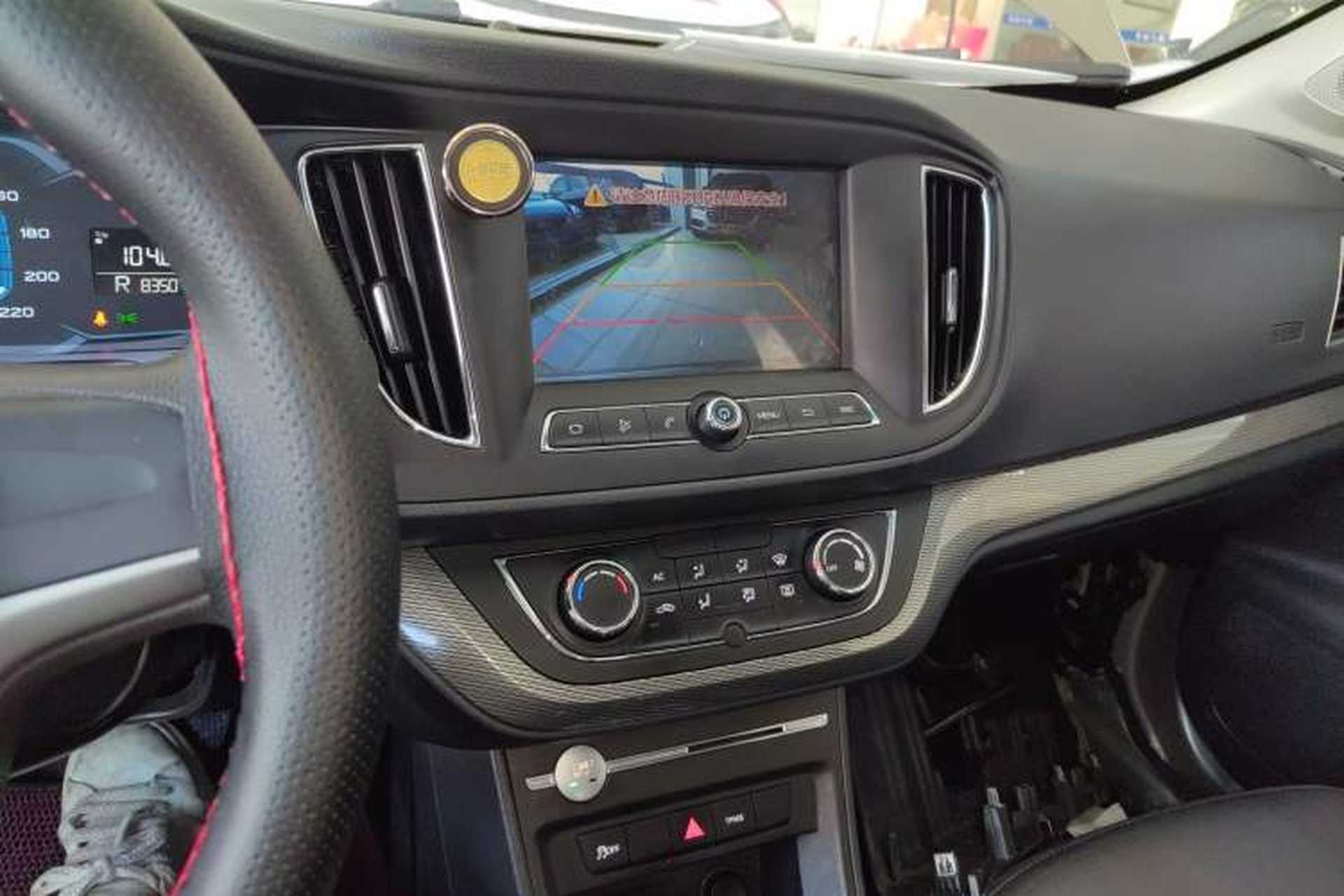 Used Roewe 360 2017 1.5L Automatic Luxury Edition Audio And AC Panel