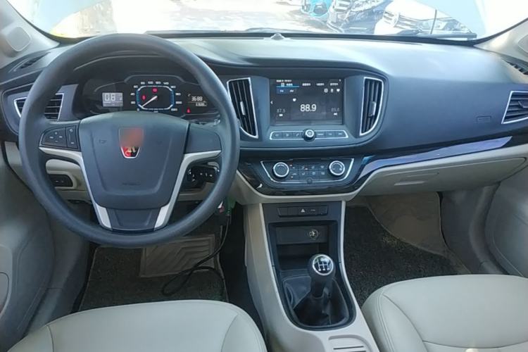 Used Roewe 360 2017 1.5L Manual Luxury Edition Center Console