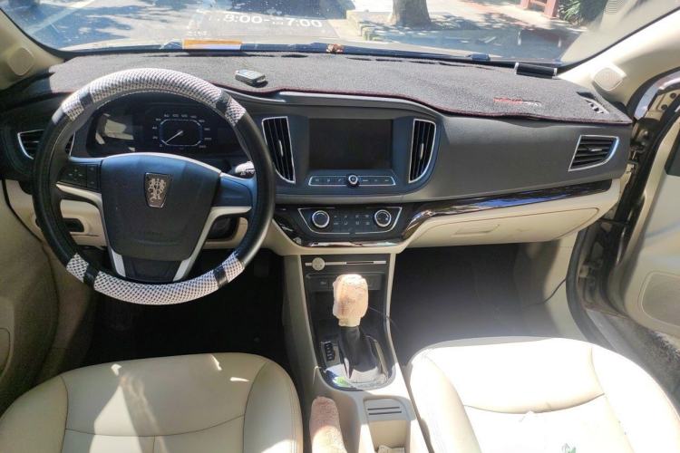 Used Roewe 360 2017 1.5L Automatic Luxury Edition Center Console